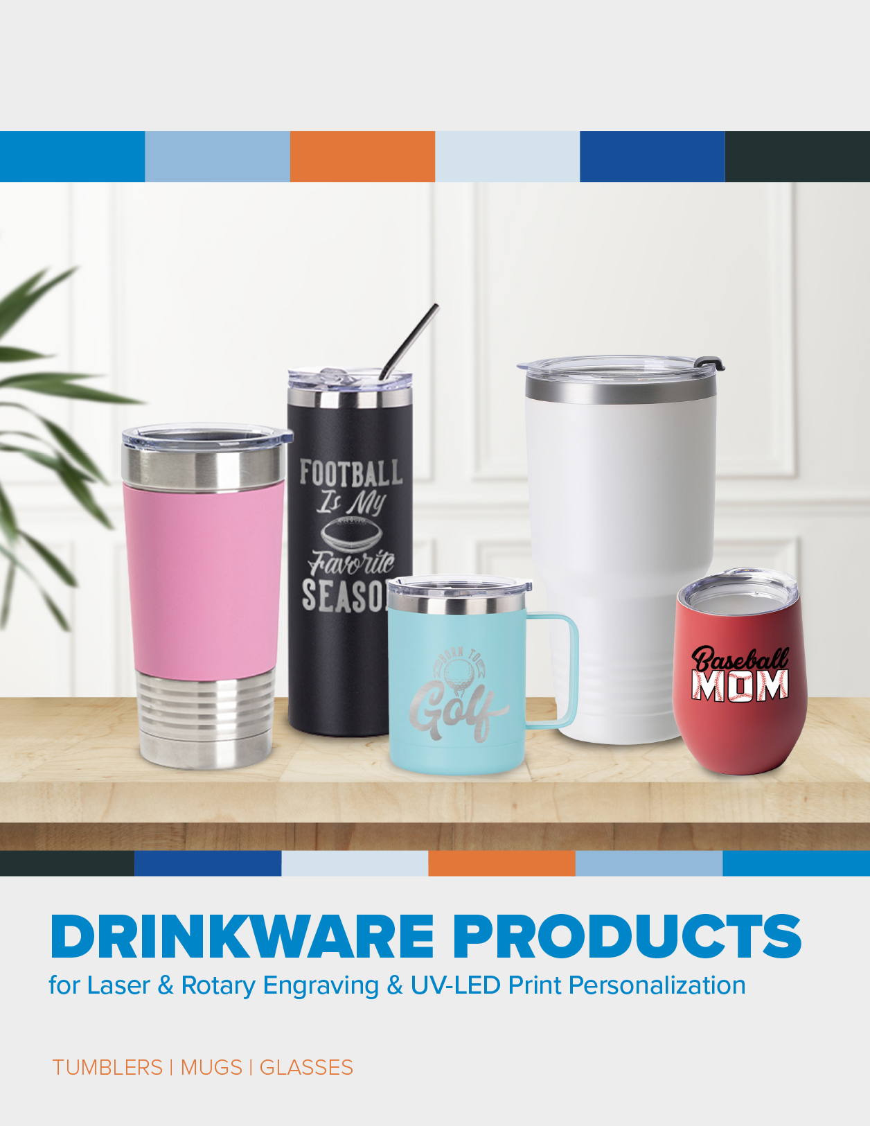 cover of unbranded drinkware catalog